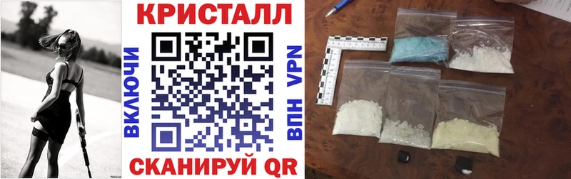 kraken как зайти  Феодосия  Amphetamine 98%  купить  