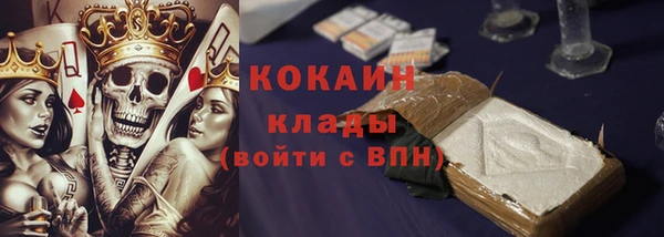 таблы Алексин