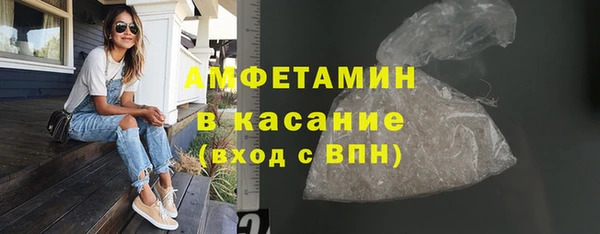 ECSTASY Алзамай