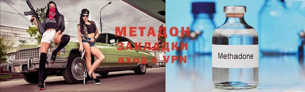 ECSTASY Алзамай