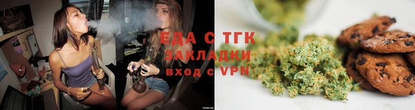 таблы Алексин