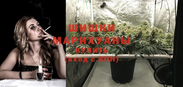прущая мука Ачинск