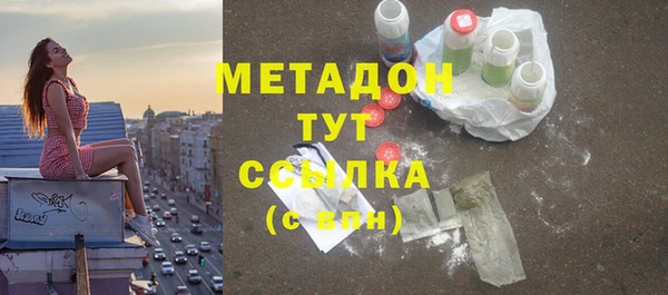 jwh Елабуга