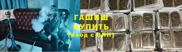 COCAINE Иннополис