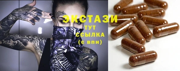 а пвп мука Бердск