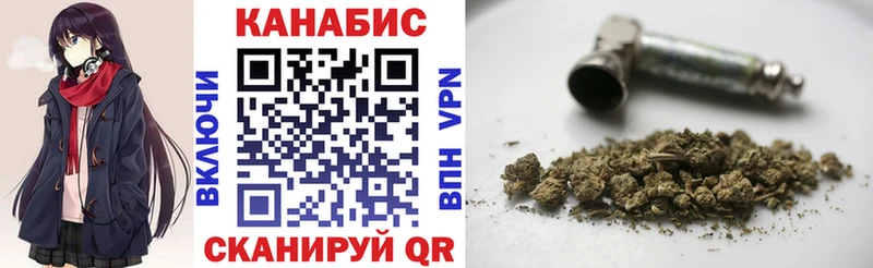 купить  сайты  Феодосия  Шишки марихуана Amnesia 